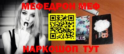 МДМА Лесосибирск