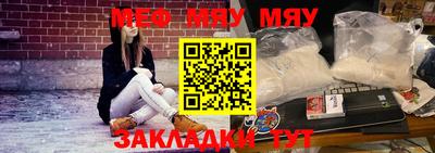 амф Ликино-Дулёво