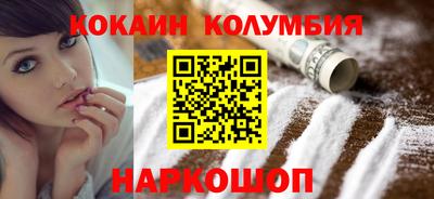 амф Ликино-Дулёво