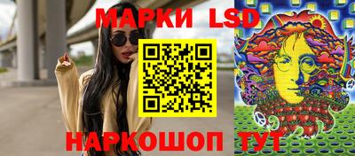 МДМА Лесосибирск