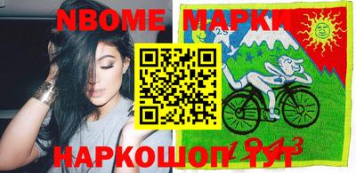 каннабис Ливны