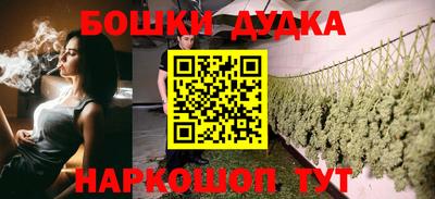 МДМА Лесосибирск