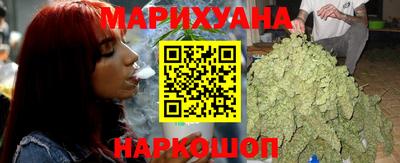 МДМА Лесосибирск