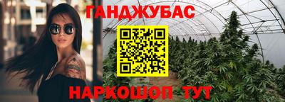 МДМА Лесосибирск