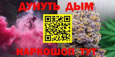 амф Ликино-Дулёво