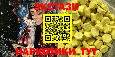 амф Ликино-Дулёво