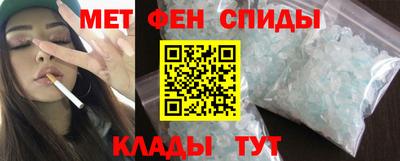каннабис Ливны