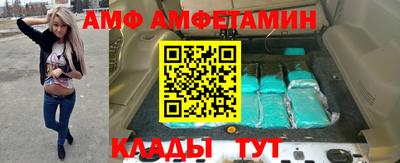 МДМА Лесосибирск