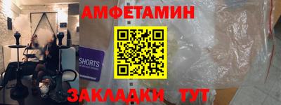 МДМА Лесосибирск