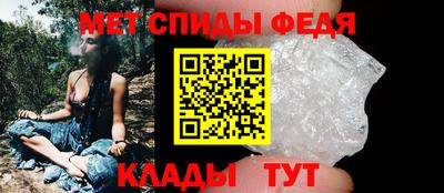 амф Ликино-Дулёво