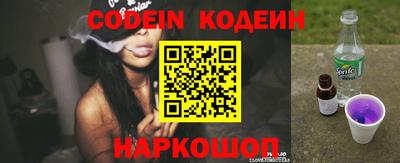 каннабис Ливны
