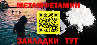 амф Ликино-Дулёво