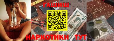 амф Ликино-Дулёво