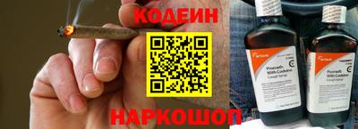 МДМА Лесосибирск