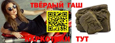 МДМА Лесосибирск