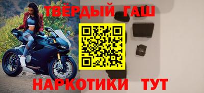 каннабис Ливны