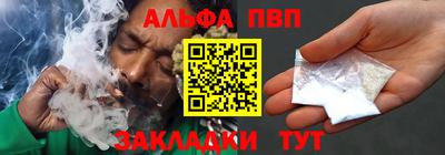 МДМА Лесосибирск