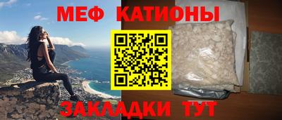 каннабис Ливны