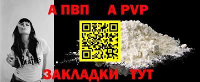 амф Ликино-Дулёво